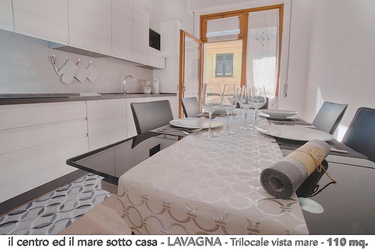 Il Centro Ed Il Mare Sotto Casa *