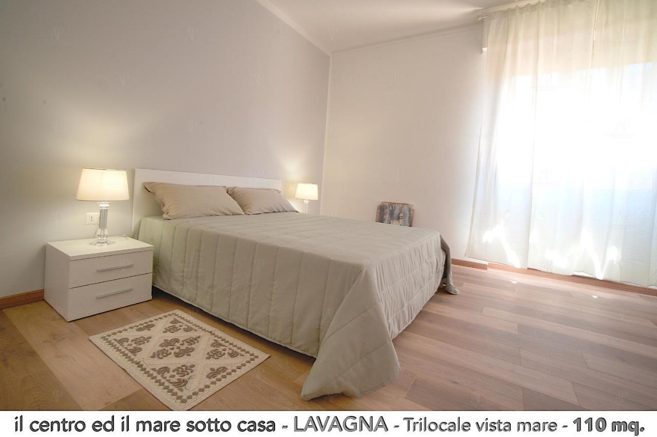 Apartment Il Centro Ed Il Mare Sotto Casa