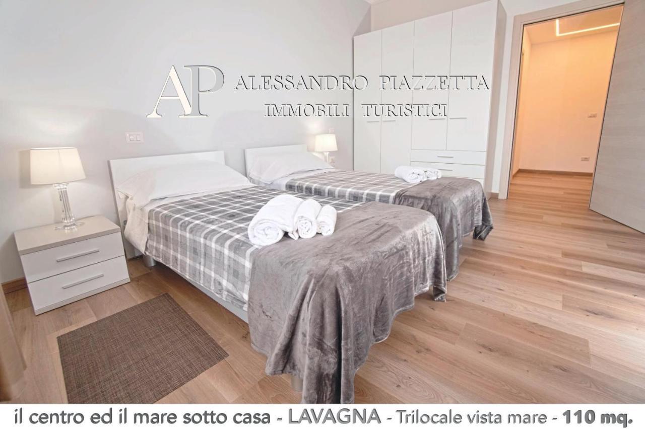 Il Centro Ed Il Mare Sotto Casa Apartment