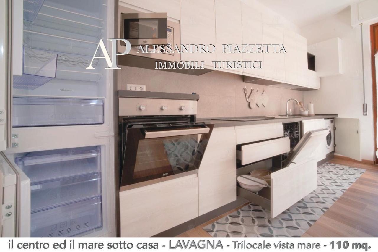 Il Centro Ed Il Mare Sotto Casa *