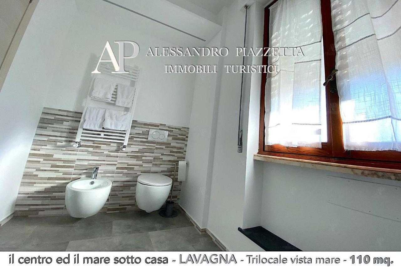 Il Centro Ed Il Mare Sotto Casa *