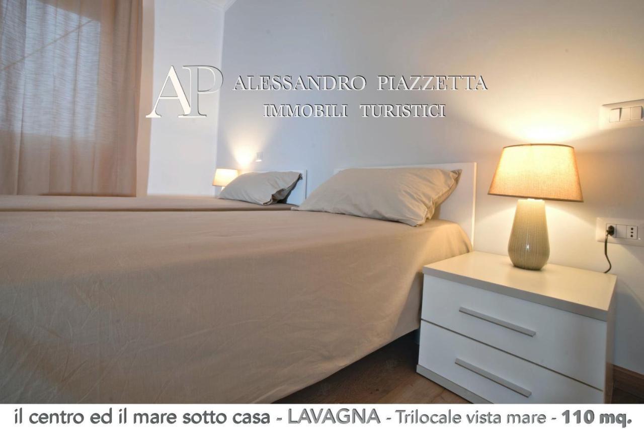 Il Centro Ed Il Mare Sotto Casa