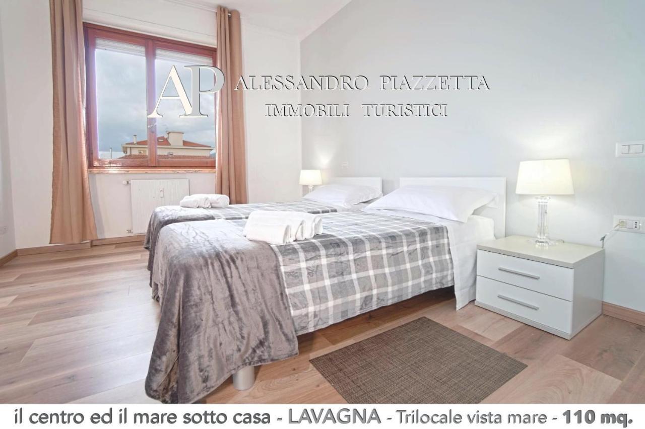 Il Centro Ed Il Mare Sotto Casa *