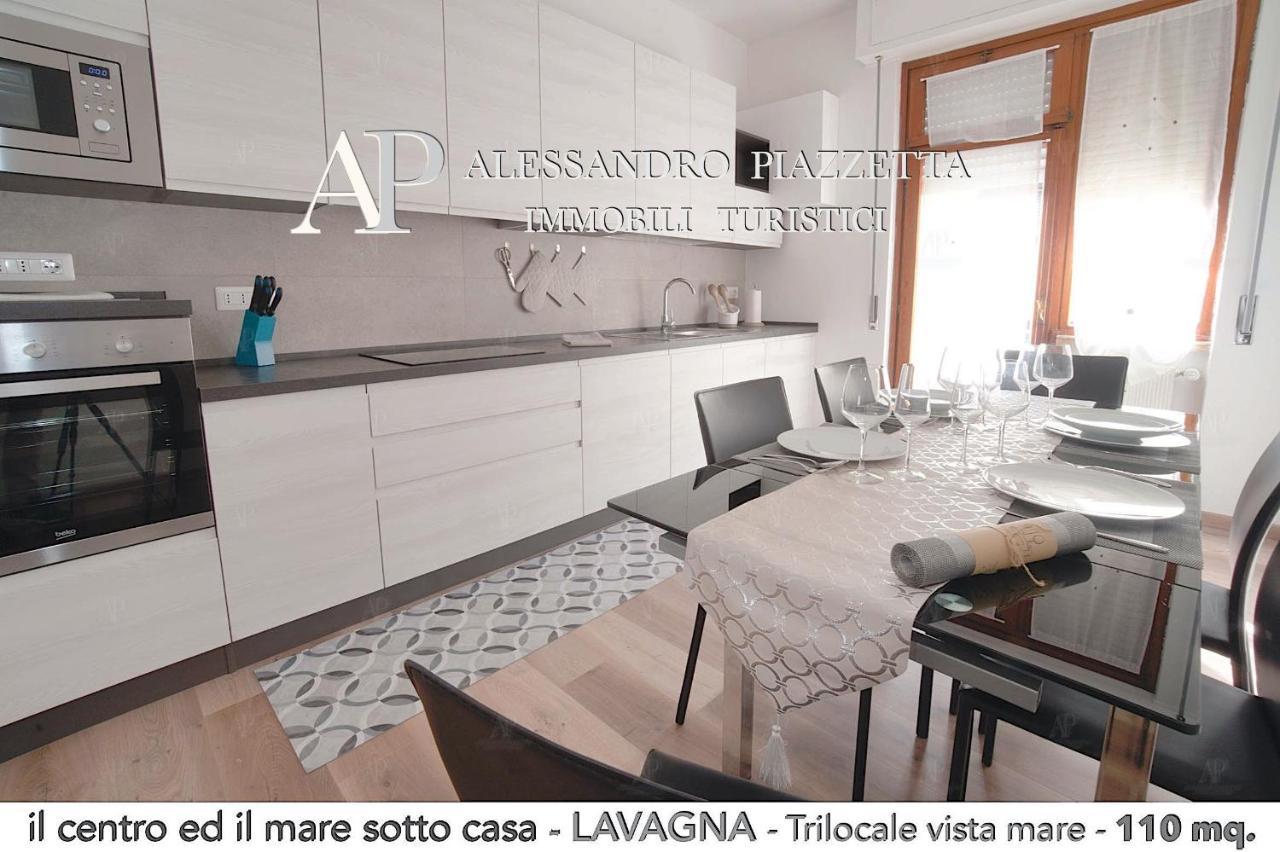 Apartment Il Centro Ed Il Mare Sotto Casa Lavagna