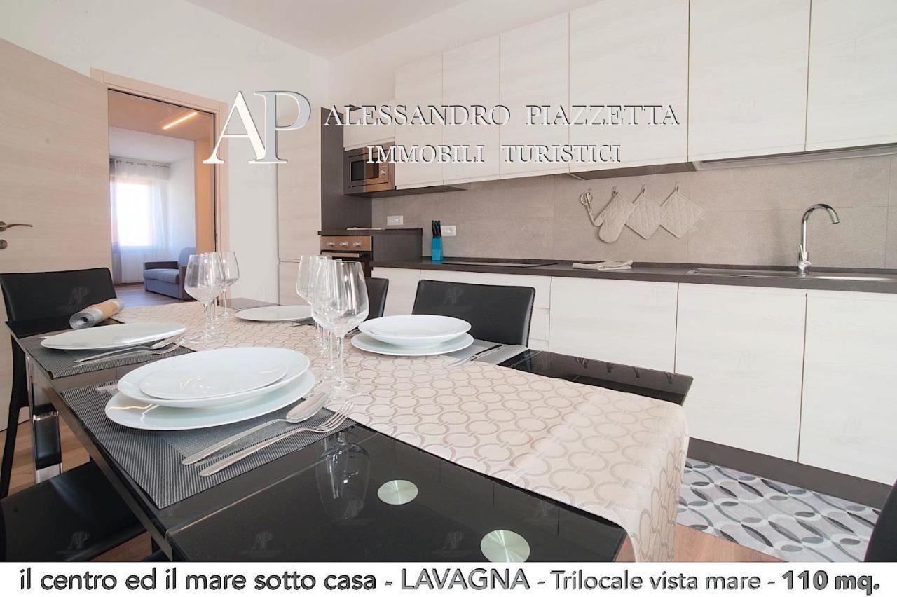 Apartment Il Centro Ed Il Mare Sotto Casa