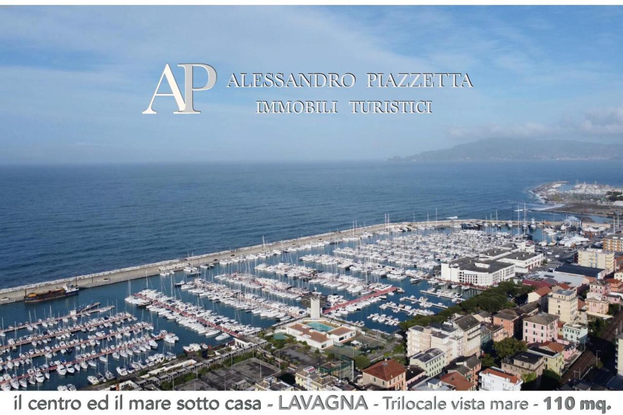 Il Centro Ed Il Mare Sotto Casa
