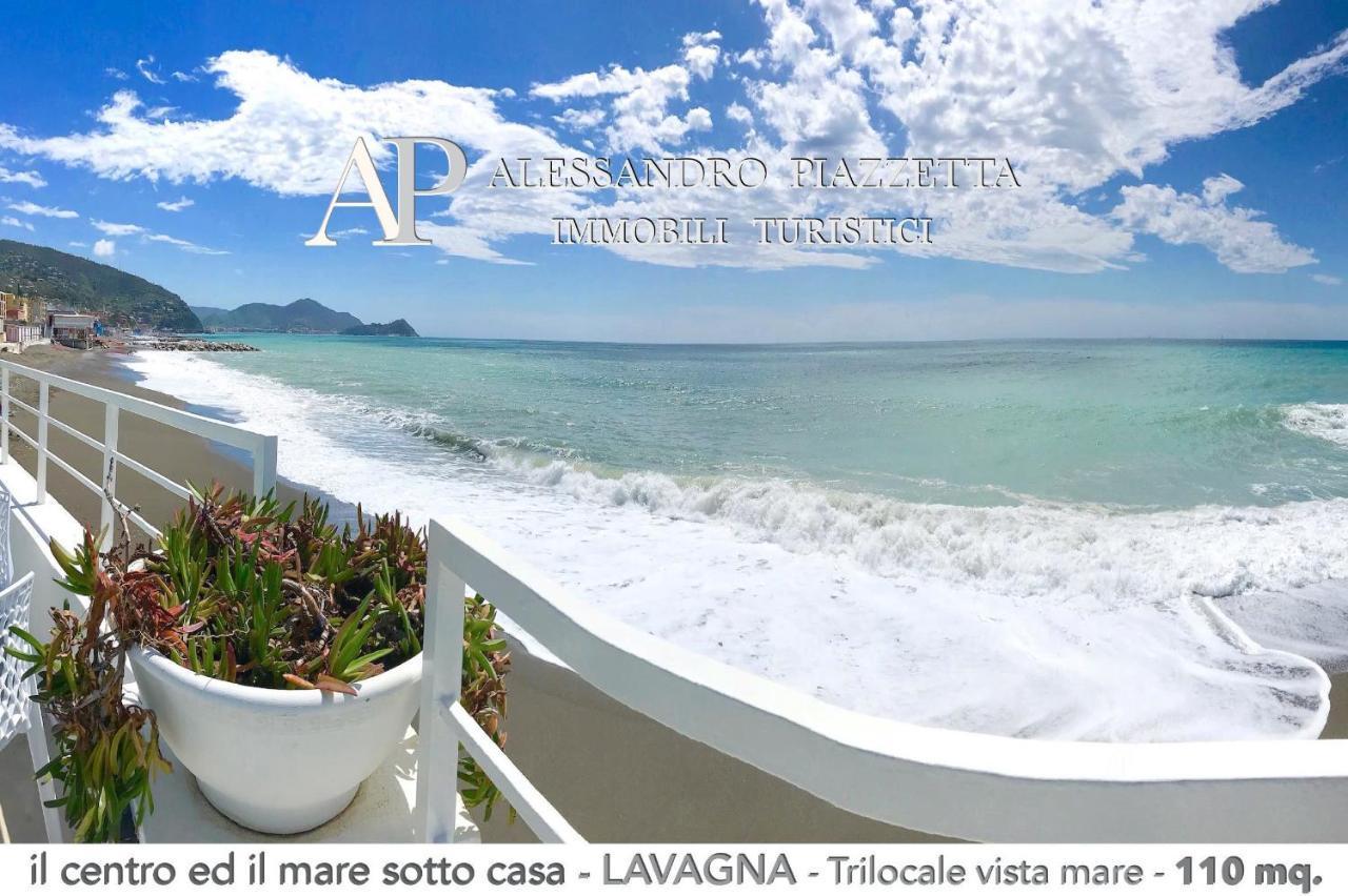 Il Centro Ed Il Mare Sotto Casa Apartment