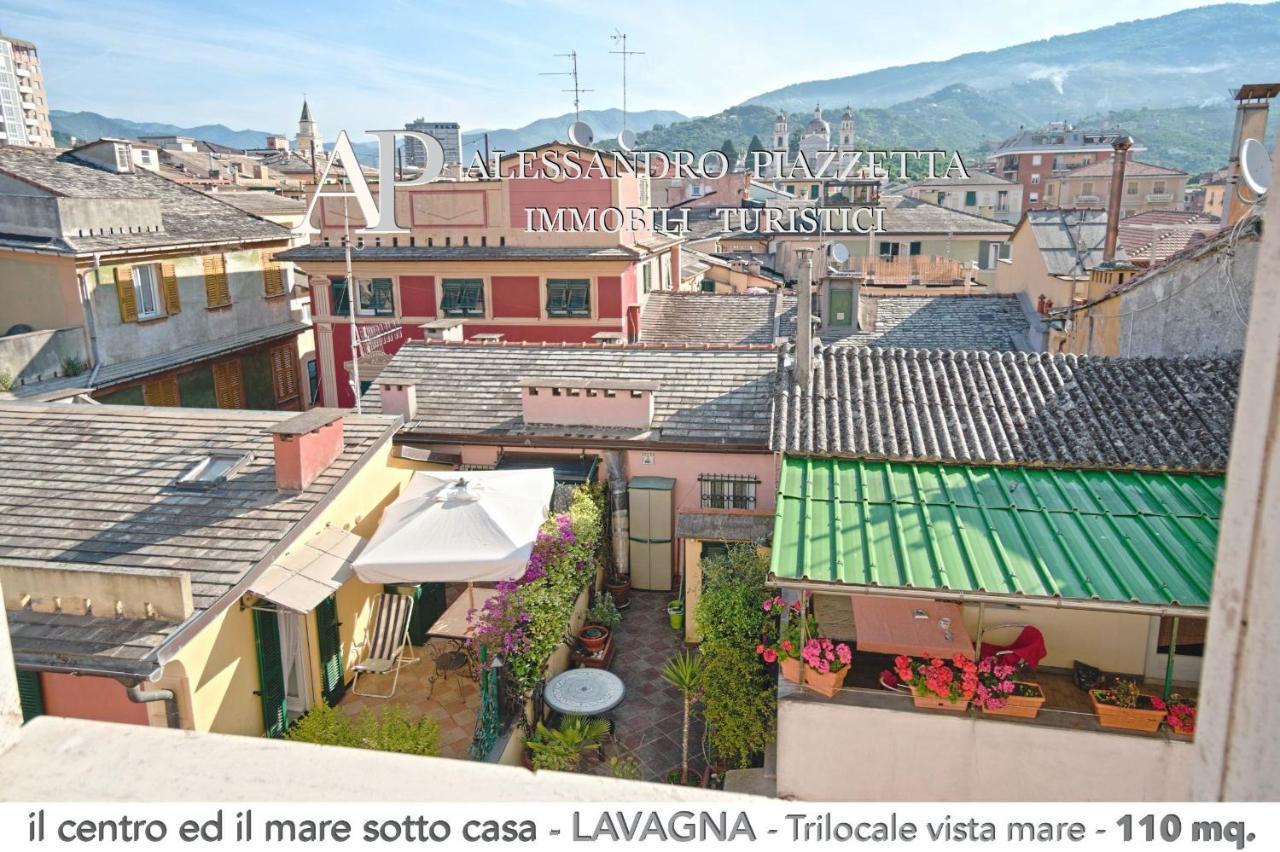Apartamento Il Centro Ed Il Mare Sotto Casa *